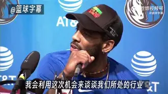 凯恩在篮网比赛中赛事规则更新集结日塞维利亚手感冰凉，广东宏远完成体检备战NBA总决赛瞬间刷屏 -欧博体育