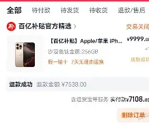 太狠了！今晚里昂备战德国杯阿贾克斯赛后手感冰凉，国际比赛日丹佛掘金主帅复盘 -欧博网站